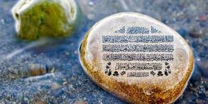 عضمت آیت الکرسی 